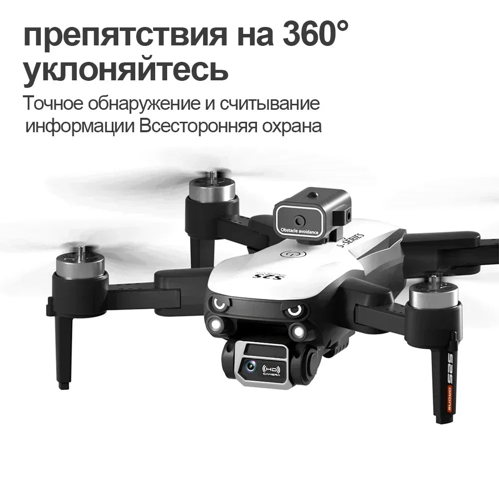 S2S Mini Drone 8K HD Camera with Obstacle Avoidance & Foldable Design