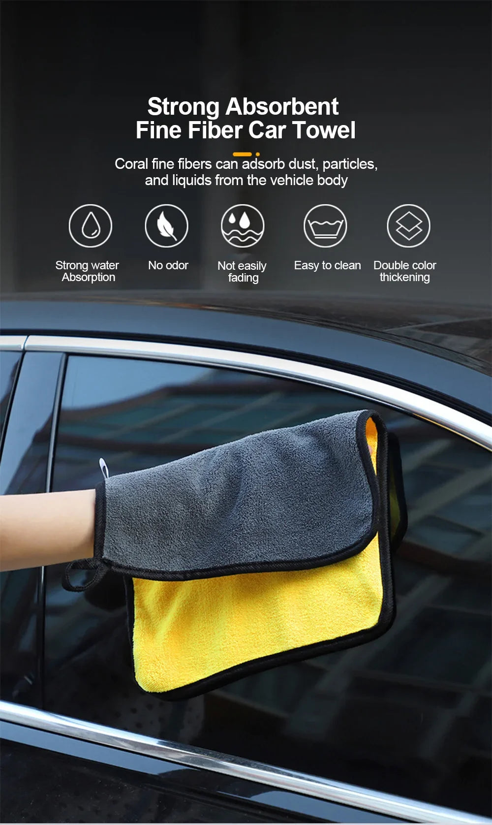 Thickened Microfiber Car Wash Towels
