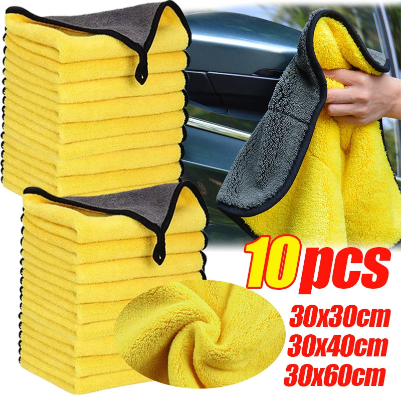 Thickened Microfiber Car Wash Towels