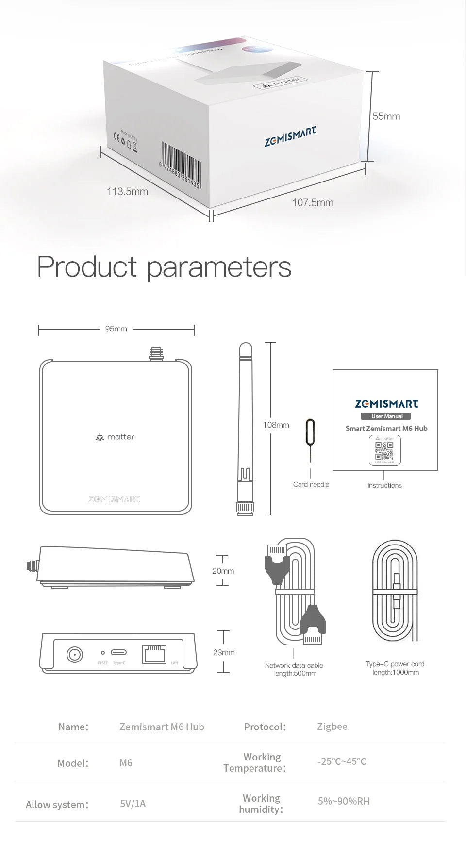 Zemismart Matter ZigBee Hub Smart Home Gateway Works
